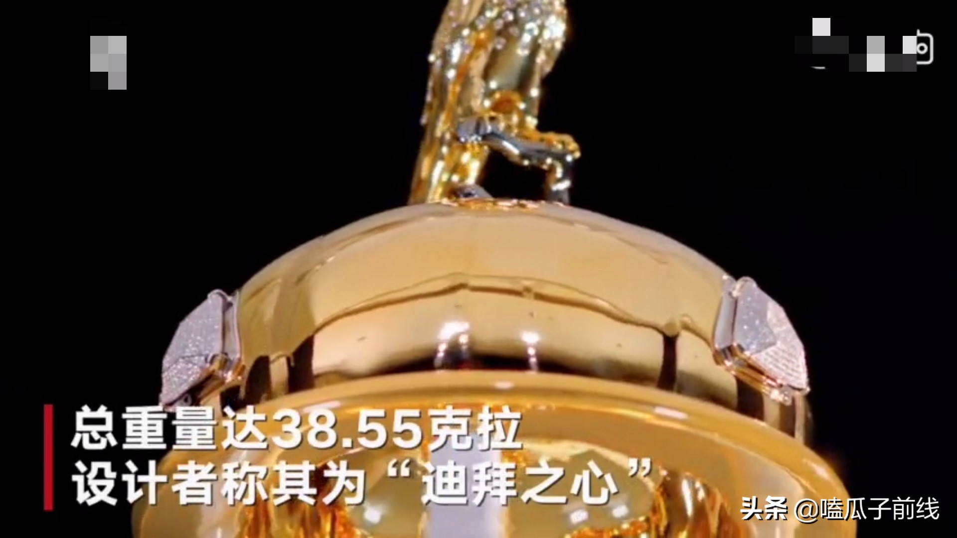 迪拜最贵的是什么香水品牌,迪拜奢华香水