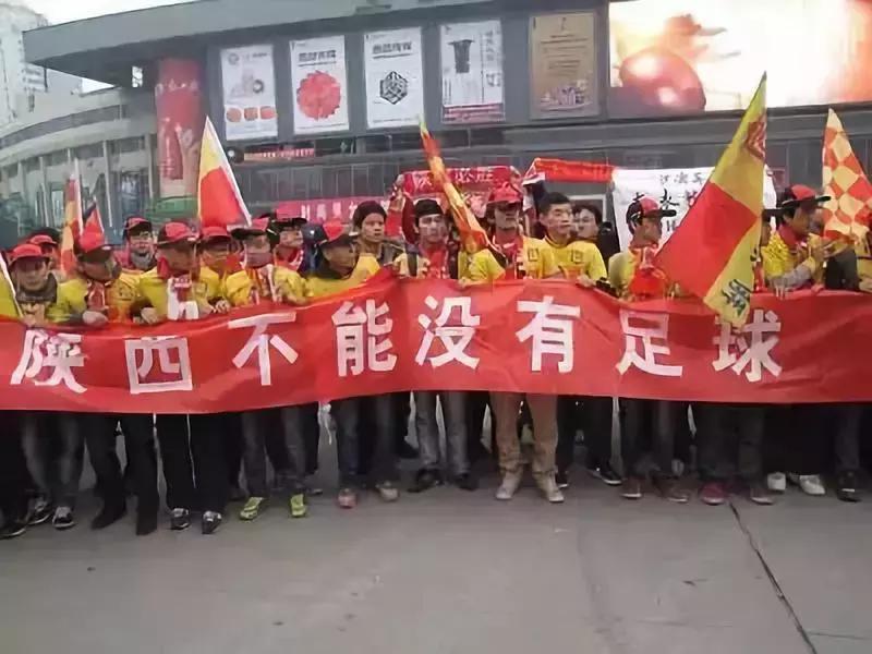 中甲西北狼比赛视频,中甲西北狼最新视频