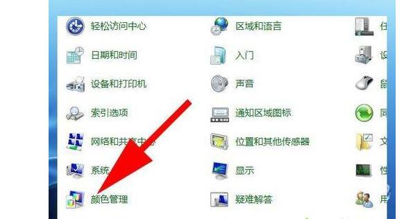 Windows照片查看器无法显示,windows照片查看器无法使用
