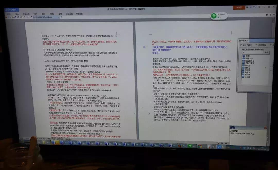 老人死了发现家里都是保健品,老人死了留一屋子保健品