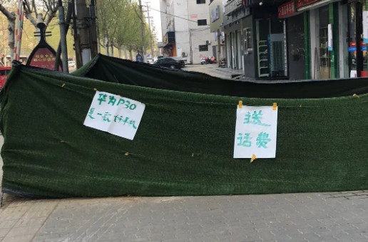 我在下沉市场做生意,在下沉市场生活的一个月