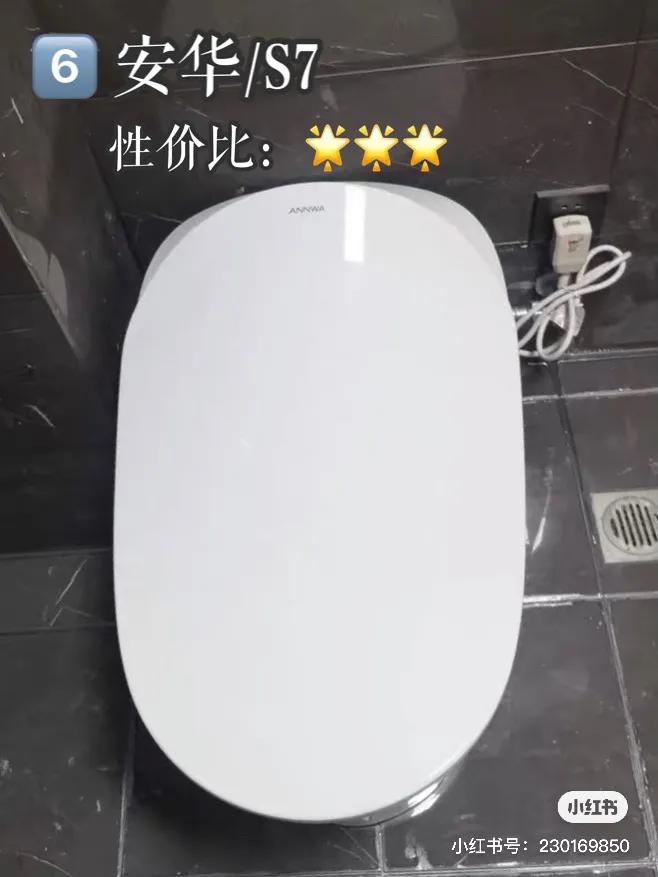 最全的智能马桶评测,智能马桶测评2021