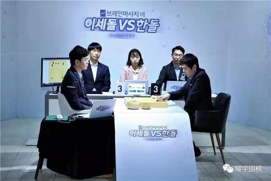 刀尖上跳舞王者荣耀,聂卫平讲解李世石人机大战第二局