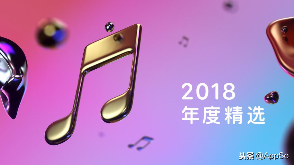 2020苹果最好的手机排行,2023年苹果游戏排行榜前十名