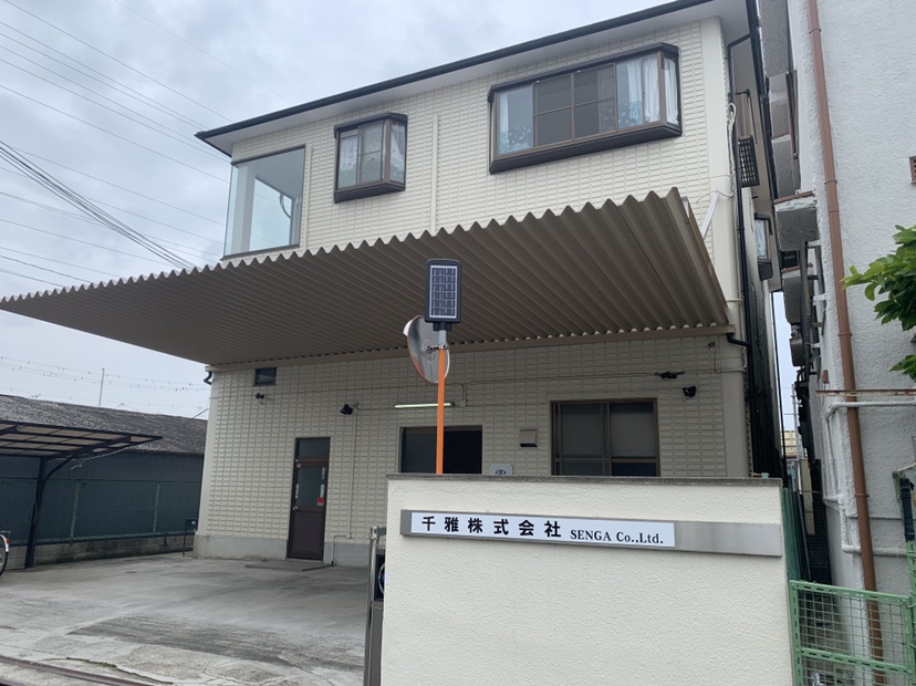 日货直邮,一篇文章看懂日本