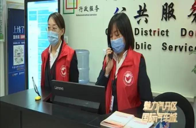 创新便民举措服务为民,便民服务新模式创新社区服务