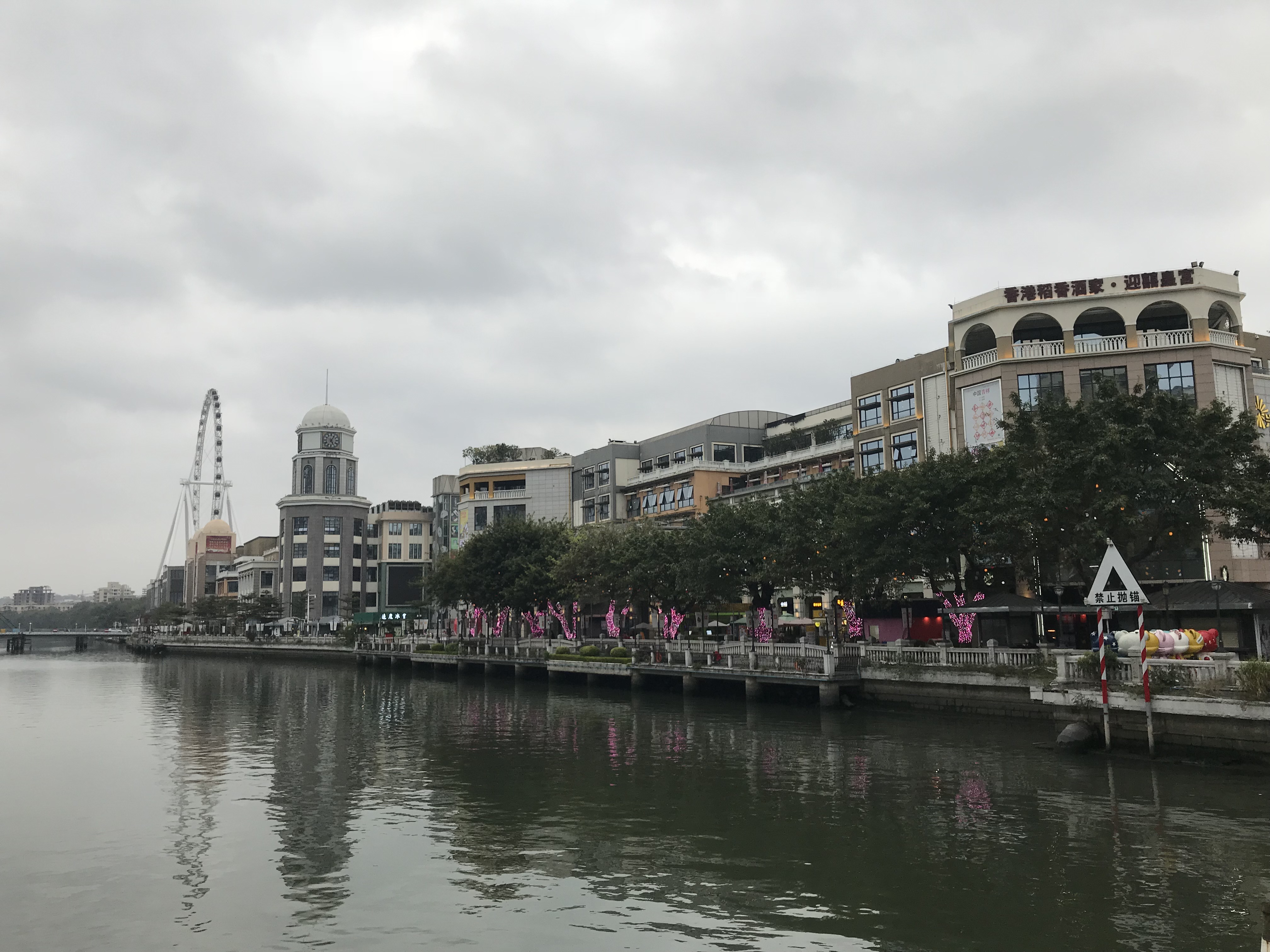 中山市哪个地方风景很好,中山市有没有小众风景好的地方