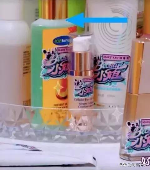 脸怒扎900针成马蜂窝！敷1000块的面膜水晶泡澡！她让我见了世面