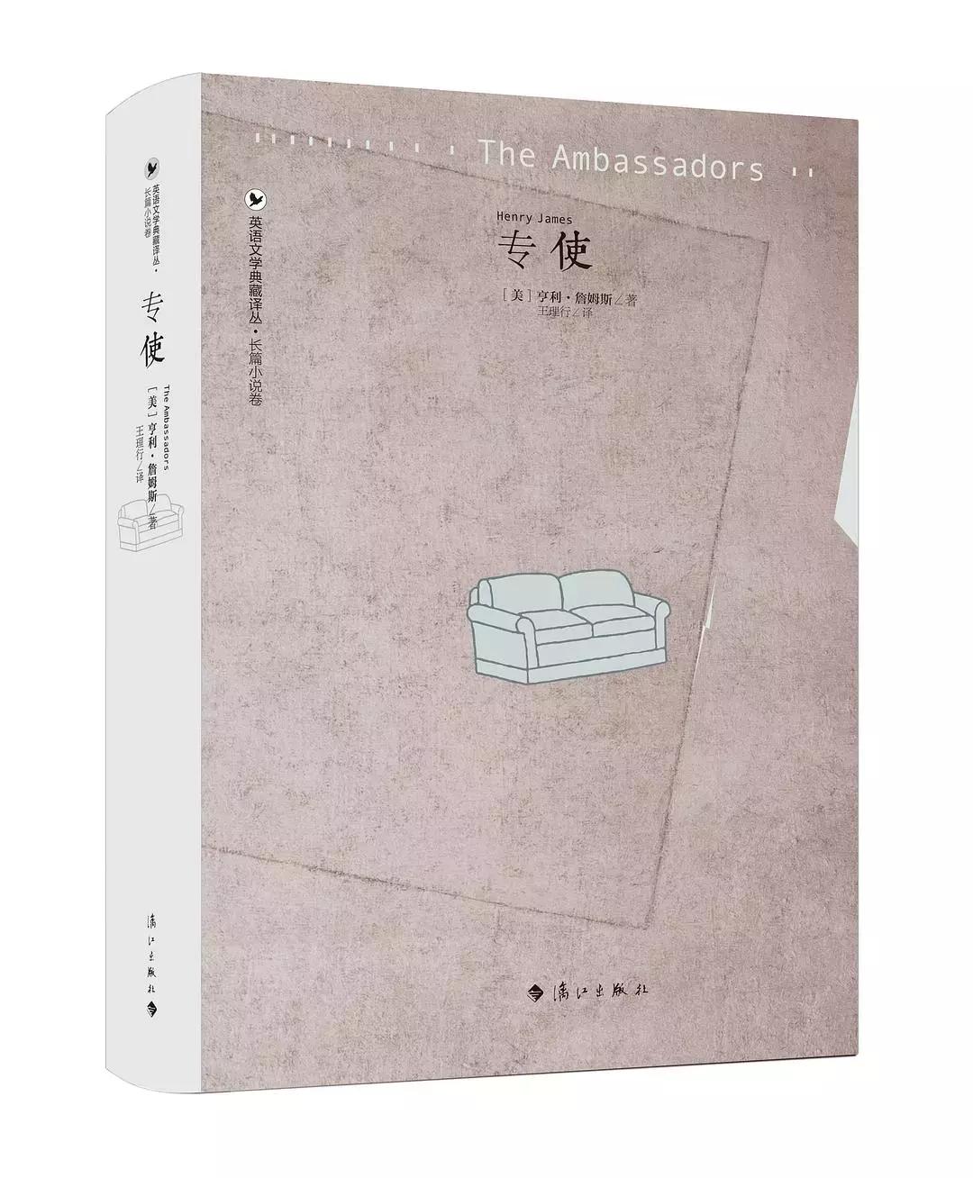 时代周刊评选百部长篇小说,时代周刊评最伟大的100部长篇小说