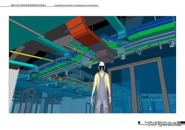 湖南极匠经典案例，湖南工业大学体育馆