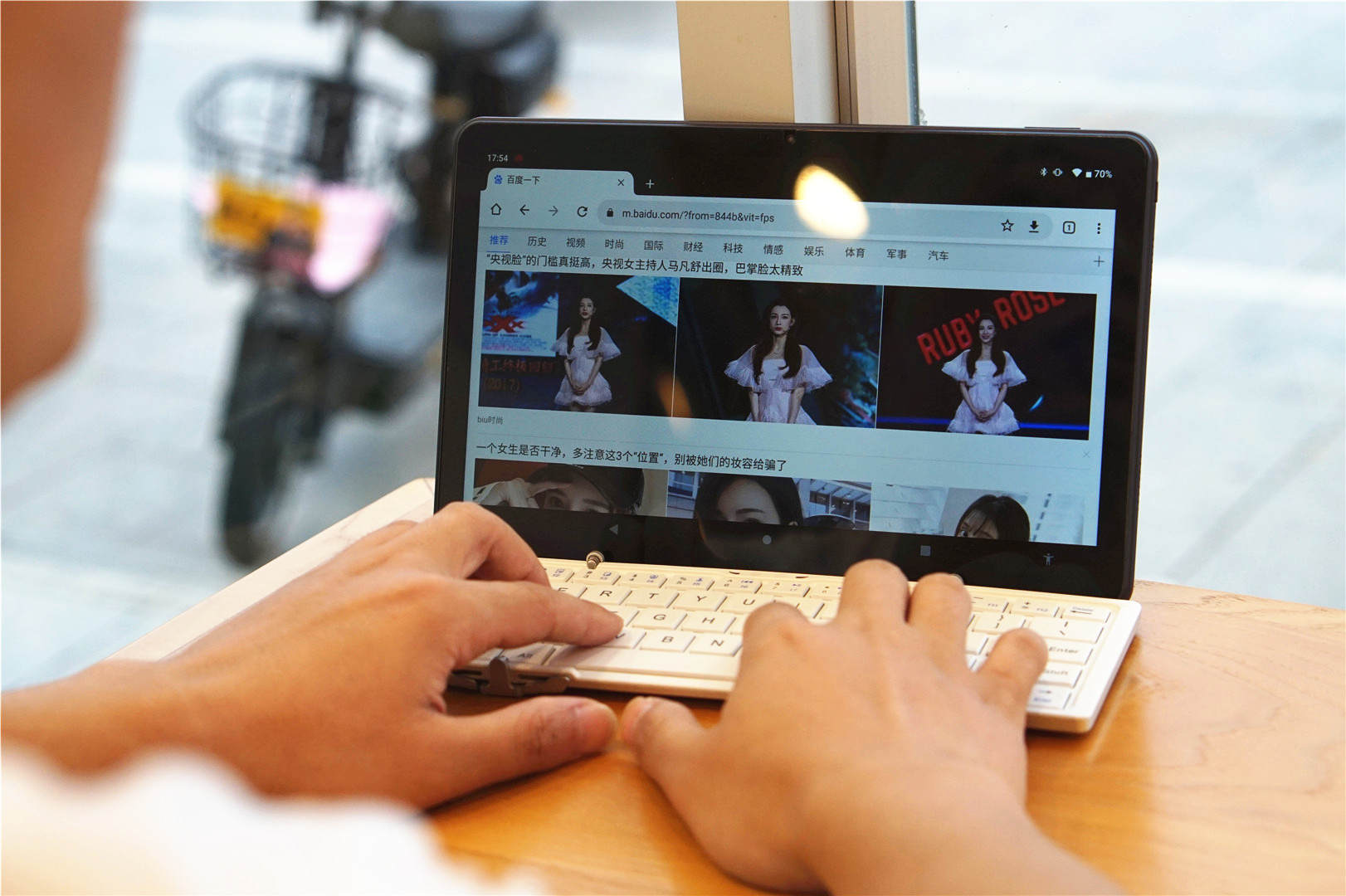 台电t405g玩原神,台电t405g平板电脑