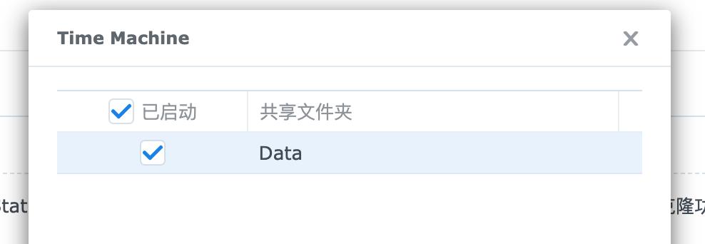 macair硬盘扩容方案,mac硬盘扩容方案