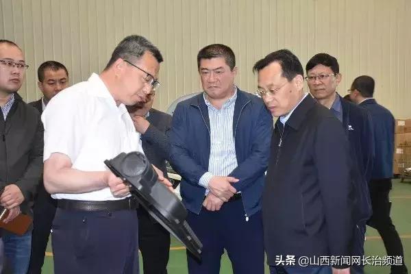 山西国际能源格盟,山西国际能源集团格盟国际位置