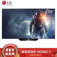 现在什么电视值得购买,2022年值得买的电视推荐一下