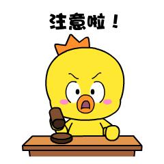 立秋后每天晚上泡脚好吗,立秋后泡脚的正确方法和时间