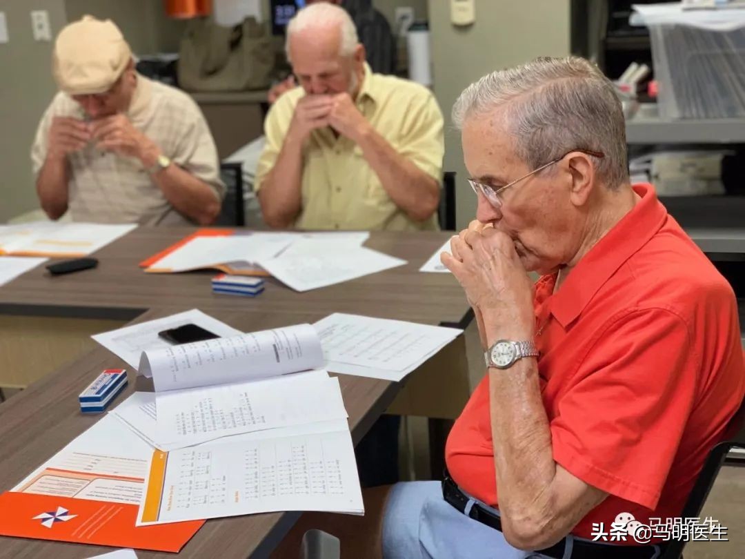 口琴与健康,音乐与健康mooc课程答案