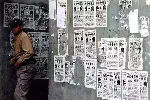 掏耳朵收费,掏耳要多少钱