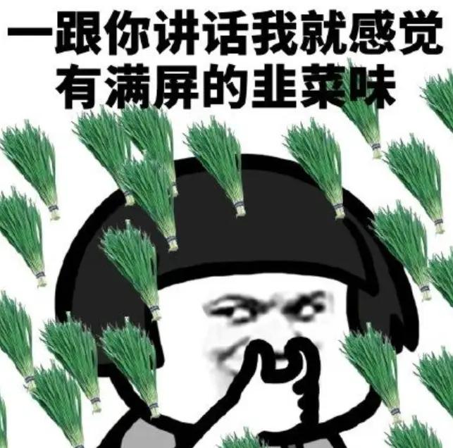 撩妹情话最暖小视频,撩妹暖心的手段