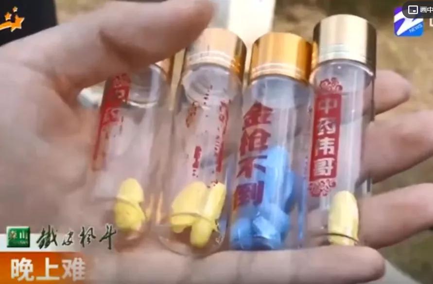 一夜硬三次，这谁受的了？治疗前列腺的药物为何导致阴茎异常勃起