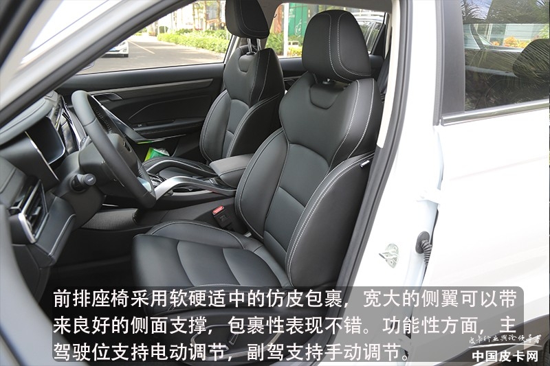 吉利远程皮卡fx2023款新车落地价,吉利远程轻客超级van驾驶体验