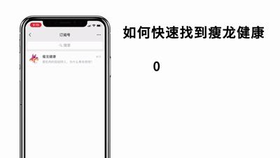 老外喜欢晒太阳不怕老吗,老外喜欢晒黑自己