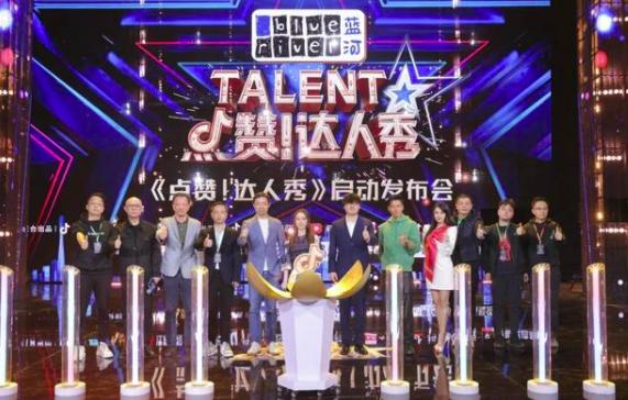 点赞达人秀年度达人,点赞达人秀记忆达人