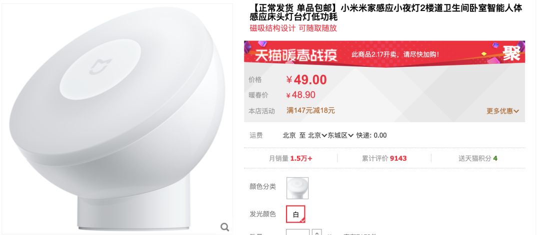 按头安利！5块钱淘宝好物，解决最难搞的收纳问题