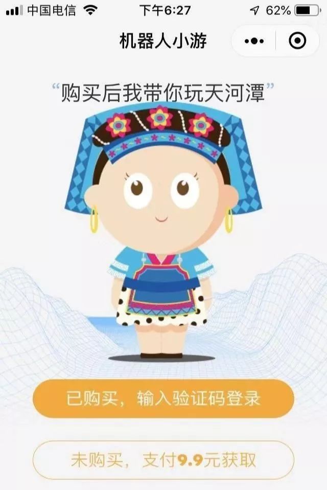 璐甸槼26掳c,26搴︾殑璐甸槼