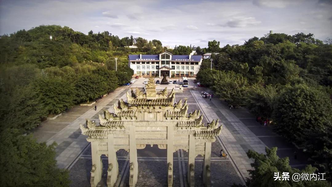 四川内江三日游,内江附近周末2日游