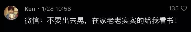 鐧藉珫鍚勭浼氬憳,浼氬憳鐧藉珫