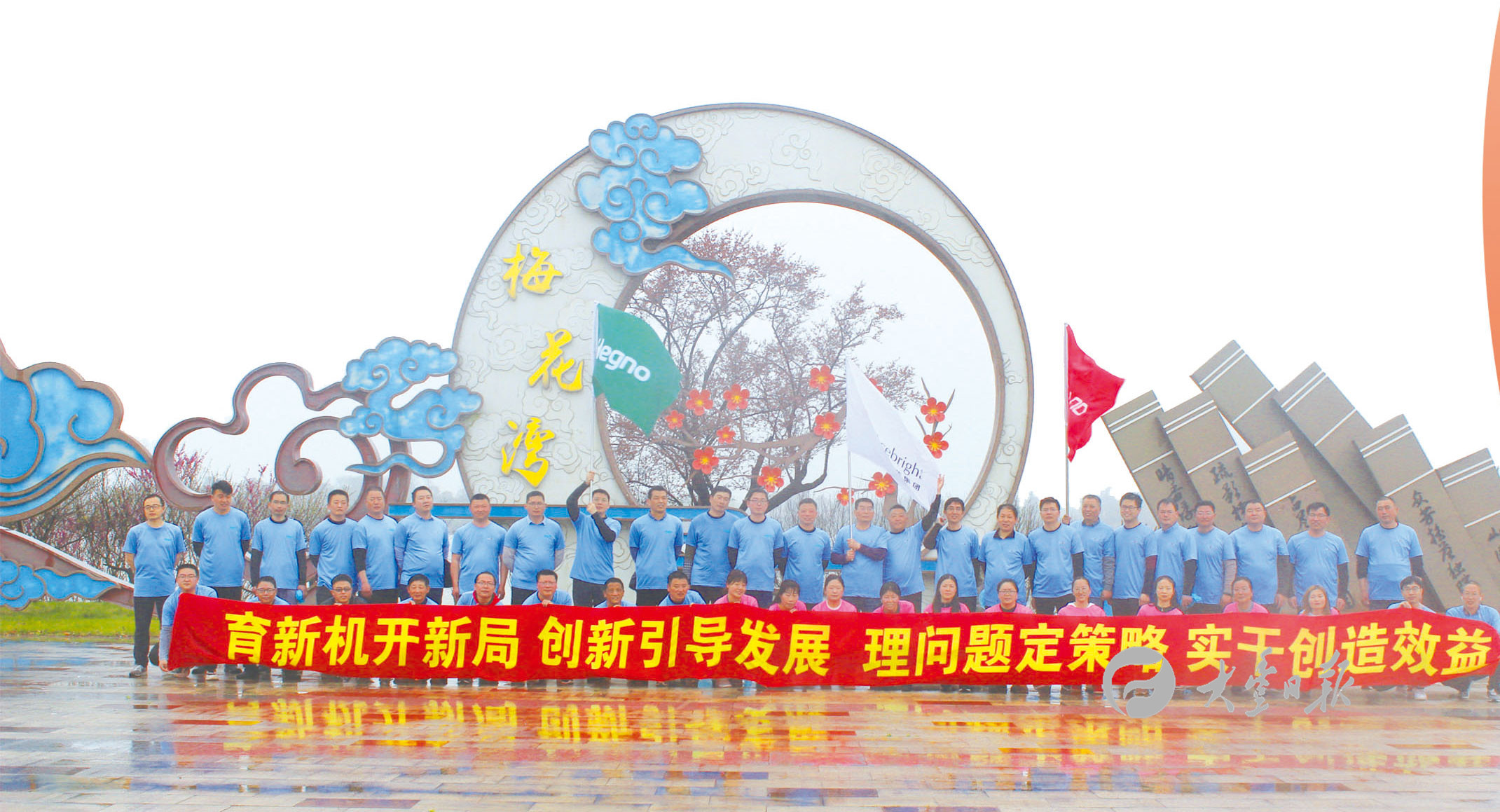 大丰海嘉诺药业有限公司怎么样,大丰海嘉诺药业有限公司介绍