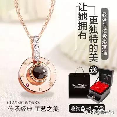 二类电商▏鲁班最新爆品案例分析+选品推荐