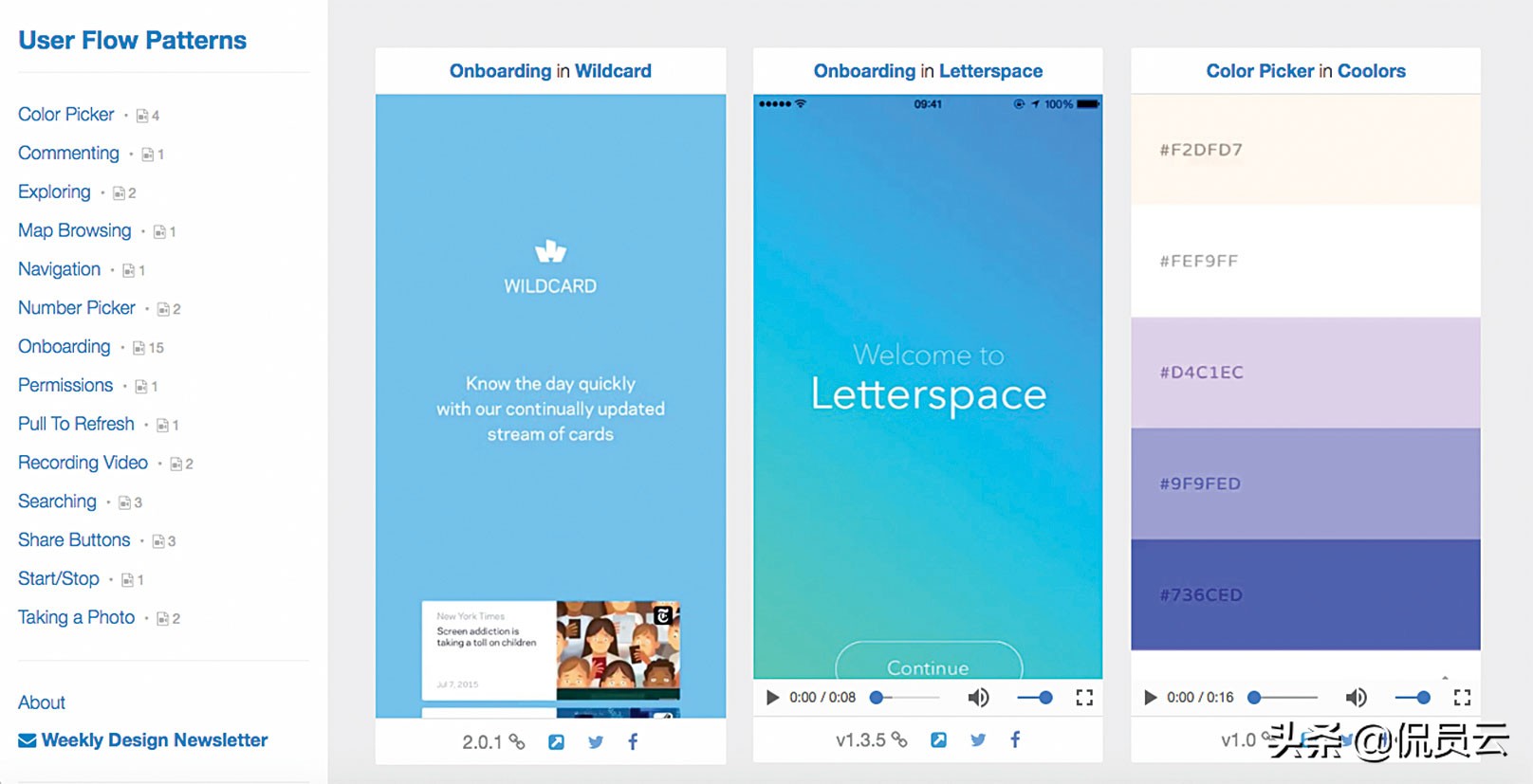 建站平台开发,建站如何布局企业网站