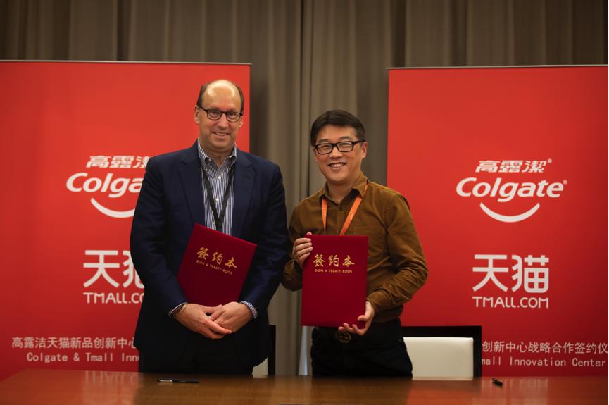 澶╃尗缇庡瑙勫垝,澶╃尗缇庡骞冲彴