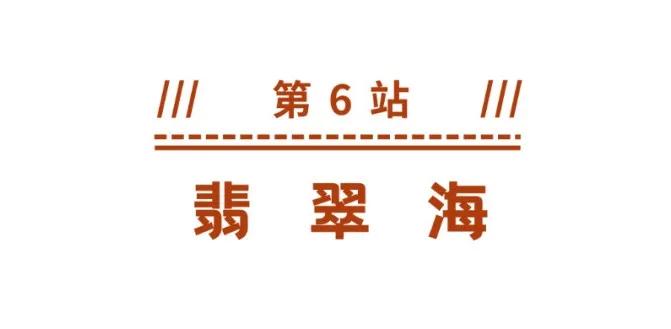 野生动物王国值不值得去,北方新开的动物王国