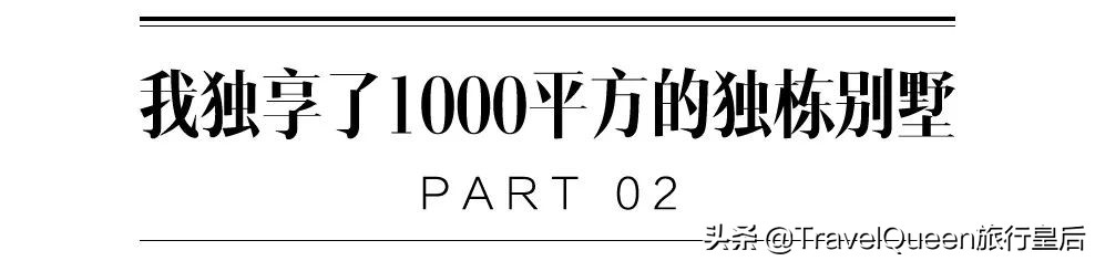 全球第六家江苏首家康得思酒店,康得思酒店东钱湖别墅