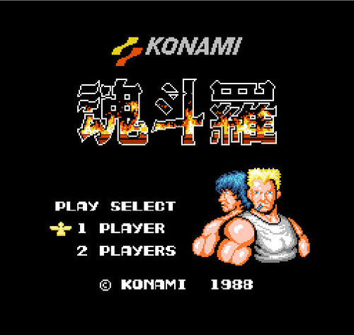 8090后的童年回忆玩过哪些游戏,90后童年游戏