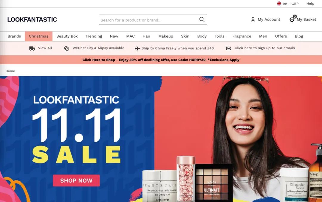 璐墿鑻卞浗,榛戜簲璐墿涓浗