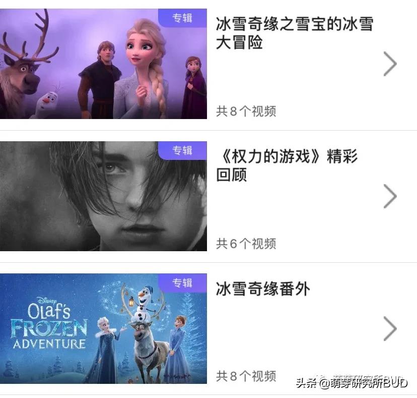 适合零基础的英语启蒙app,6款热门英语启蒙app