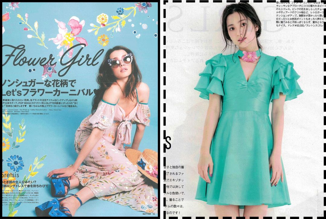 blackpink推荐彩妆,宋妍霏喜欢的韩国小众潮牌