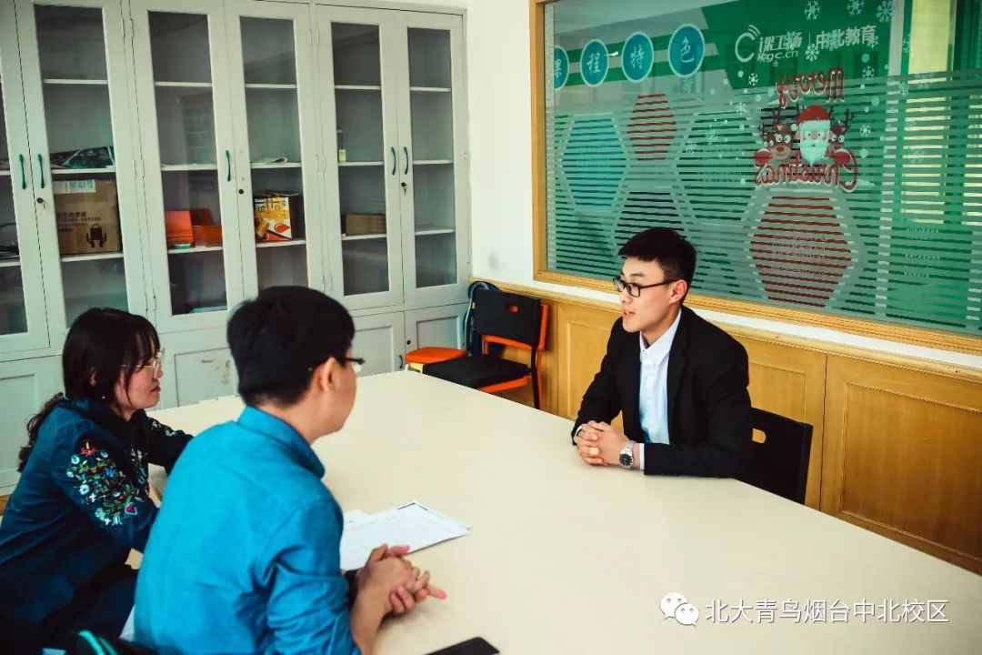 中科新智软件技术有限公司,烟台中科新智