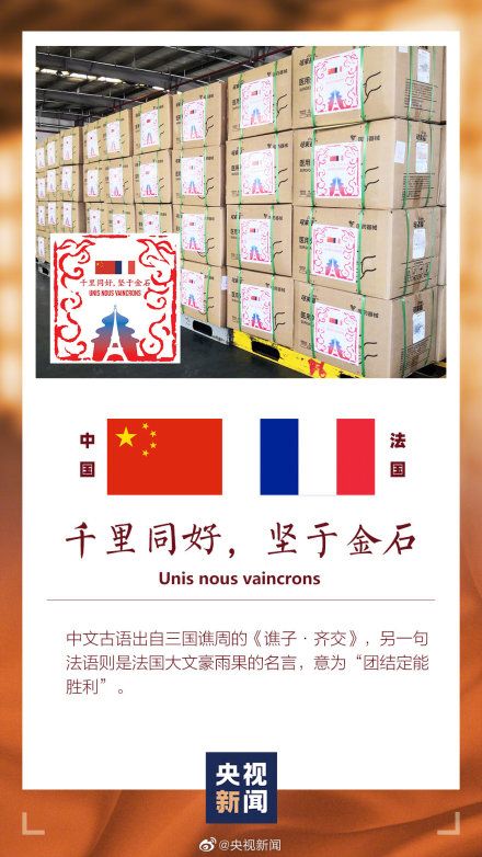 我研究了近20年的泡妹教程|冷段子1404去年今日1094