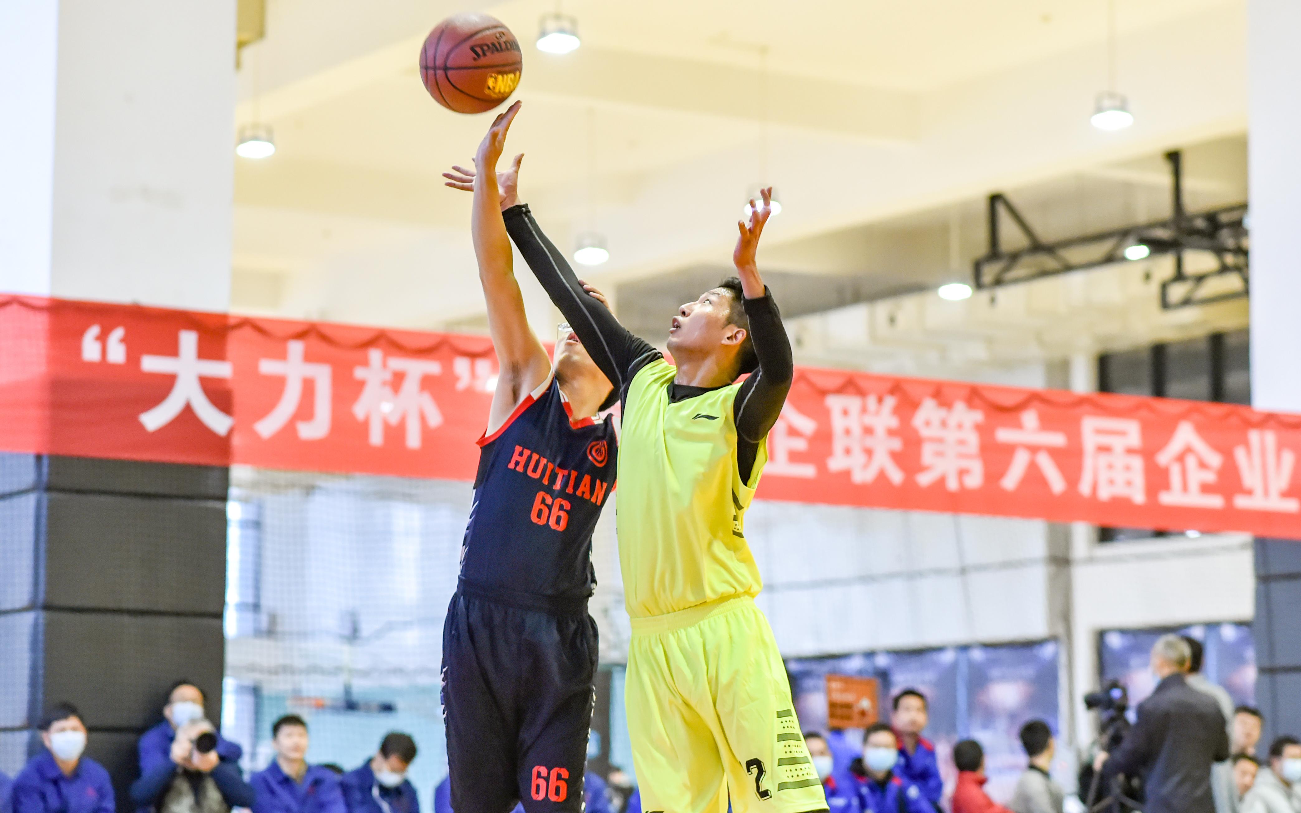 全市职工运动会开幕式,集团职工运动会开幕式入场