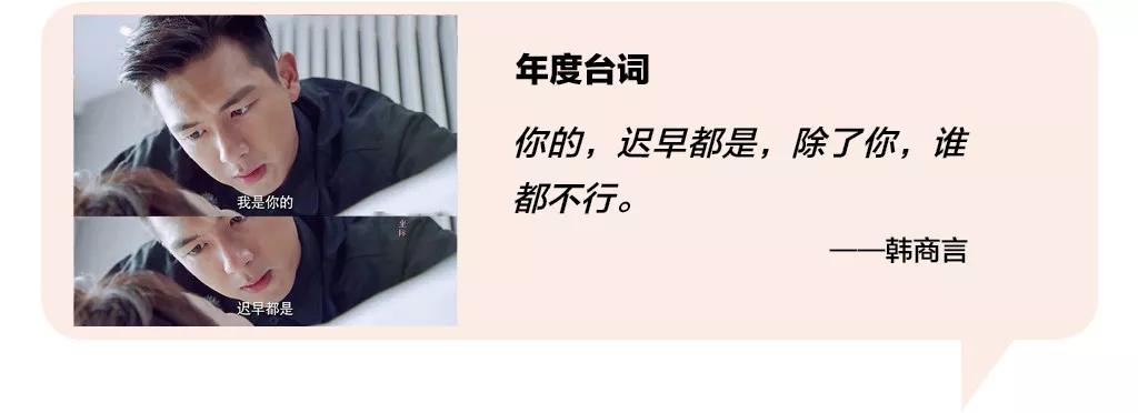 南都十大2020人物,2021年南都娱乐十大人物