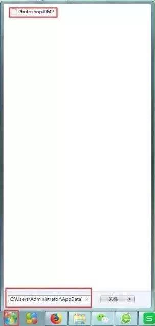 ps已停止工作忘记保存文件怎么办,ps老是提示已停止工作怎么办