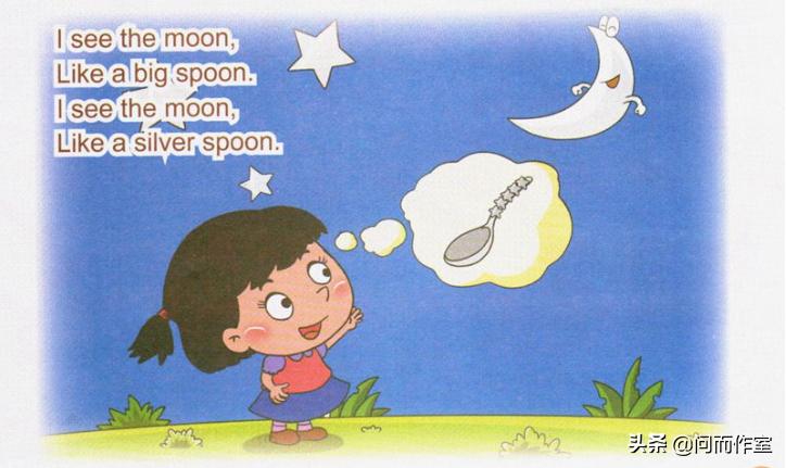 三年级上册英语拼读方法和技巧,英语拼读方法和技巧一年级