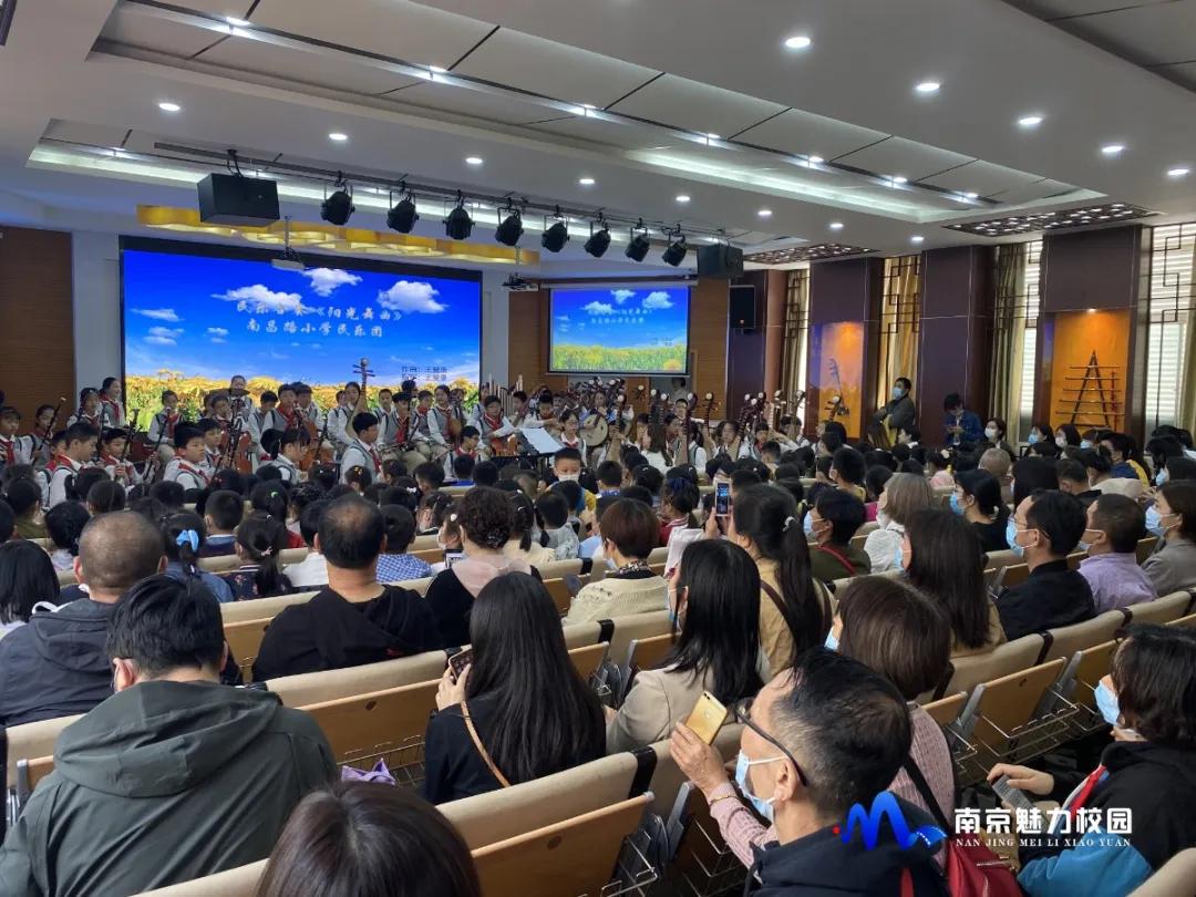 聚焦丨南京市南昌路小学:大手拉小手一起走上希望之旅幼小衔接