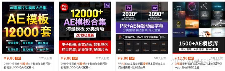 又有什么简单又靠谱的副业,9个行业你选哪个