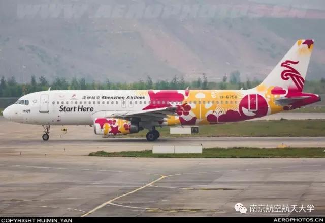 最安全的客机a320,2016年a320客机