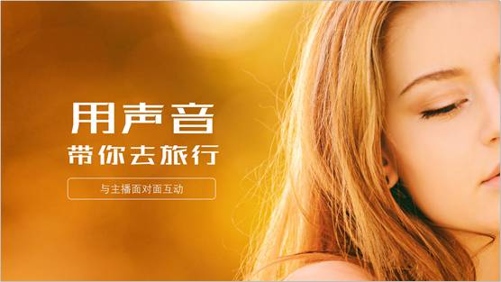 ppt高级感图片新旧对比,ppt质感设计